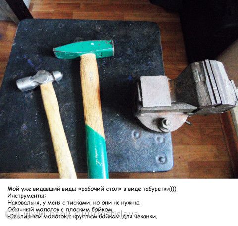 МАСТЕР КЛАСС по изготовлению кулона из медной проволоки в технике wire wrap, часть 1