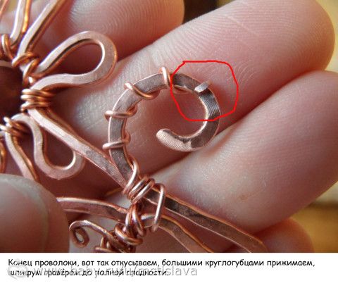 МАСТЕР КЛАСС по изготовлению кулона из медной проволоки в технике wire wrap, часть 2