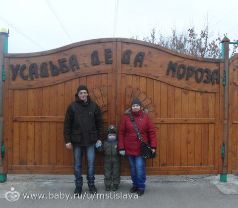 Водитель дед мороз