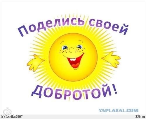 Алло, это волшебники????