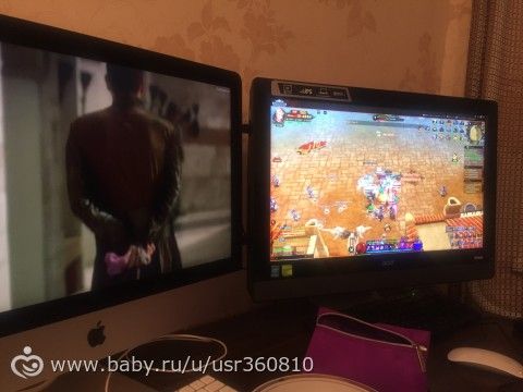 Муж и компьютерные игры.