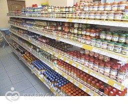 Продукты Детского питания: