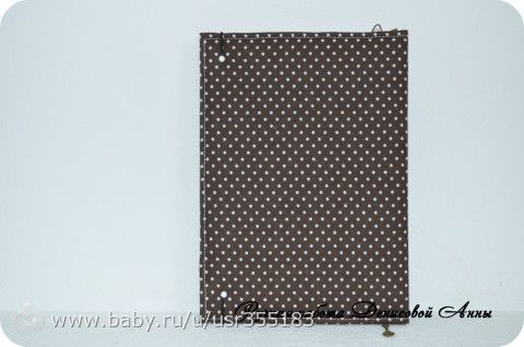 Кулинарная книжка