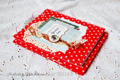 Настольная кулинарная книга