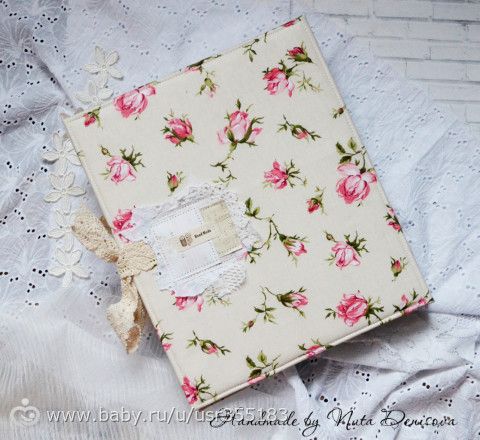 Нежный альбомчик для бабушки