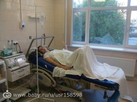 Порнерские роды с мужем на День Победы! ФОТО=)