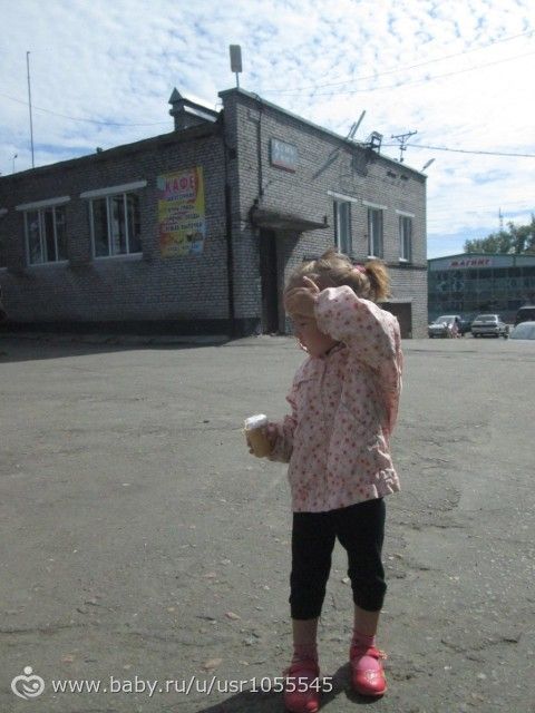 Путешествие в Мурманск