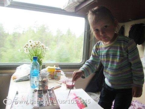 Путешествие в Мурманск