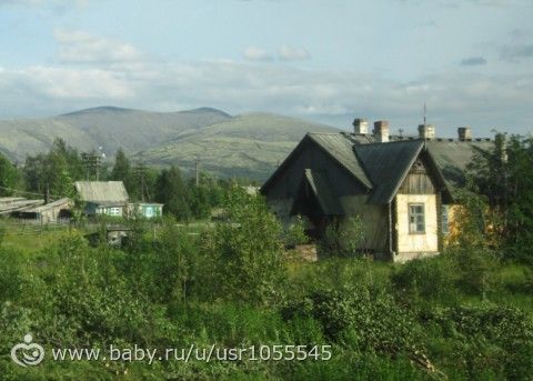 Путешествие в Мурманск