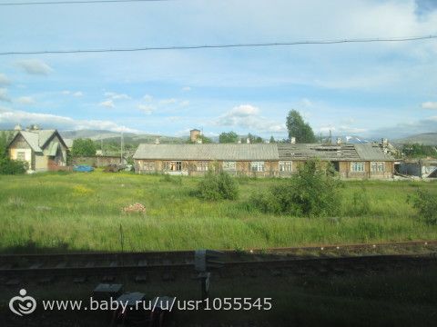 Путешествие в Мурманск