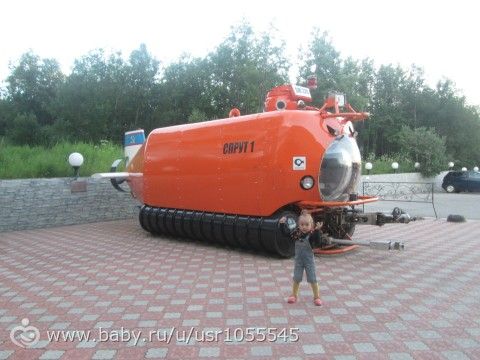 Путешествие в Мурманск
