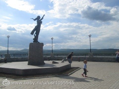 Путешествие в Мурманск