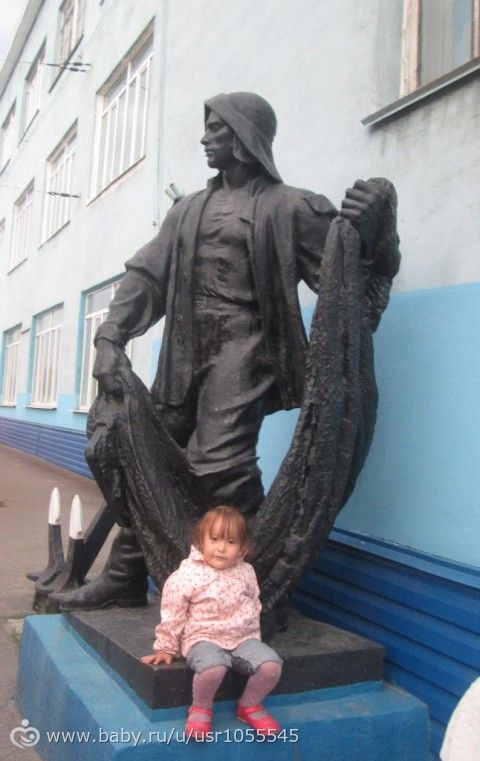 Путешествие в Мурманск