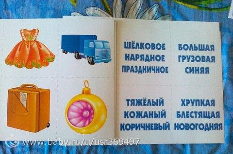 Наши новинки!