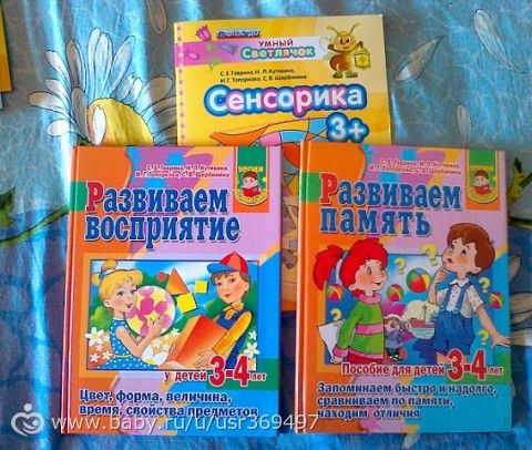 Наши новинки!