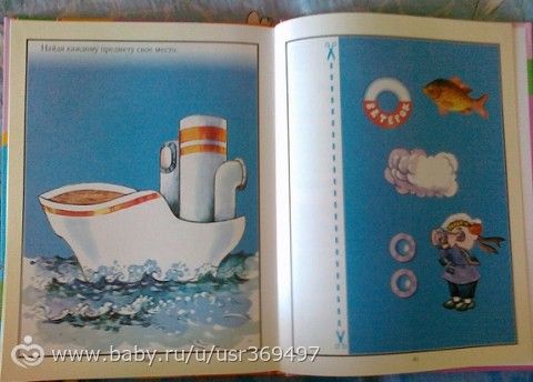 Наши новинки!