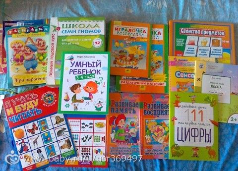 Наши новинки!
