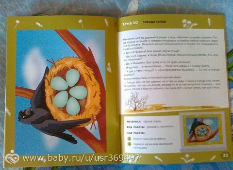 Наши новинки!