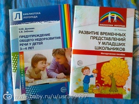 Наши новинки!
