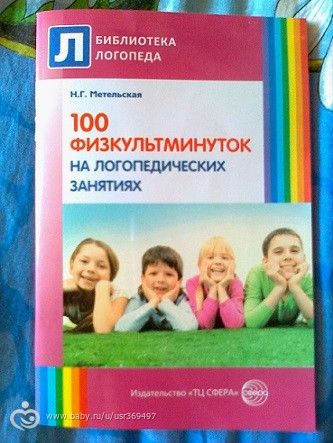 Наши новинки!