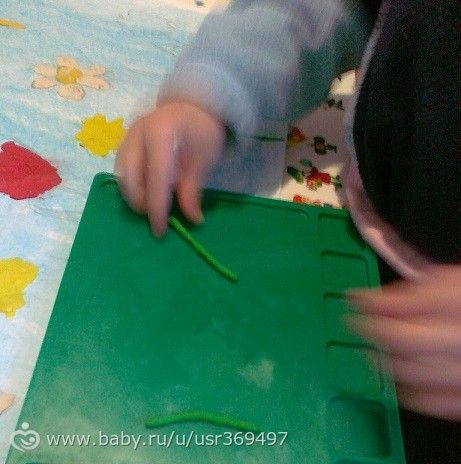 Наш месяц Май! Нам 2 года 11 месяцев.
