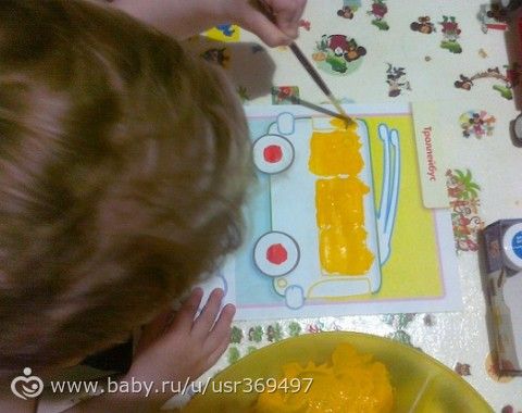 Наш месяц Май! Нам 2 года 11 месяцев.