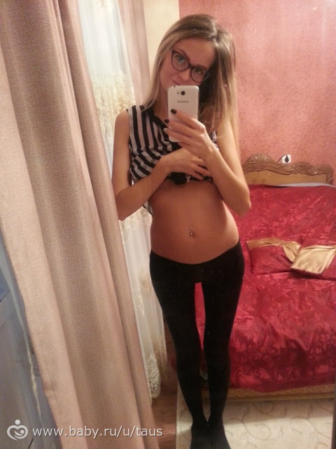 13 недель
