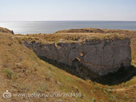 Флешмоб. Мой город Армянск.