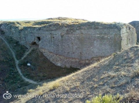 Флешмоб. Мой город Армянск.