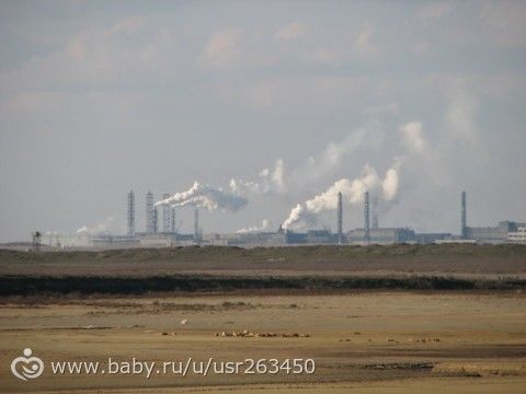 Флешмоб. Мой город Армянск.