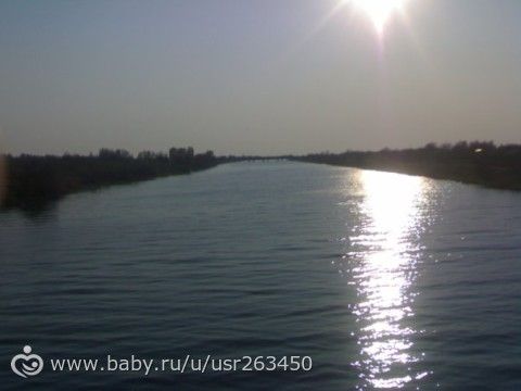Флешмоб. Мой город Армянск.