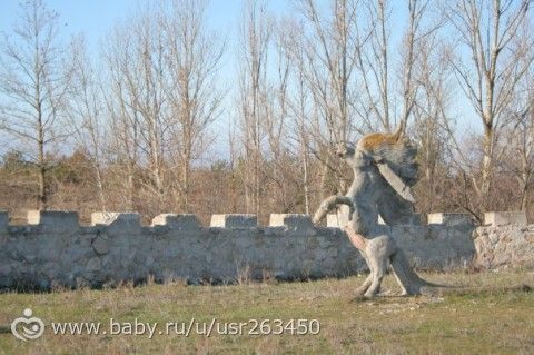 Флешмоб. Мой город Армянск.
