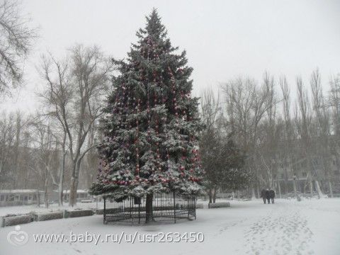 Флешмоб. Мой город Армянск.