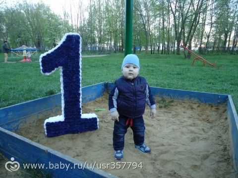Моя визитка)