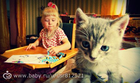 Мы как всегда на месте не сидим)