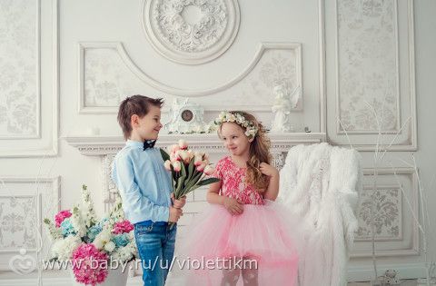 Наша весна