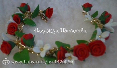 А давайте познакомимся.