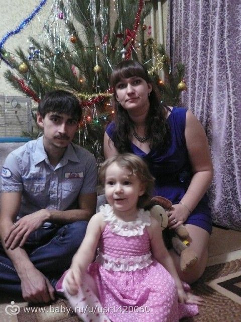 А давайте познакомимся.