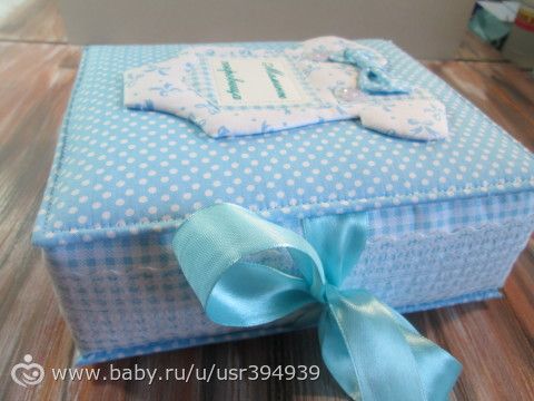 Сокровища для юного джентельмена)