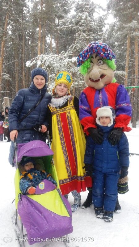 Наши проводы зимы!!