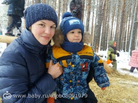 Наши проводы зимы!!