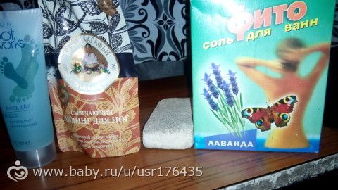 уход за ножками