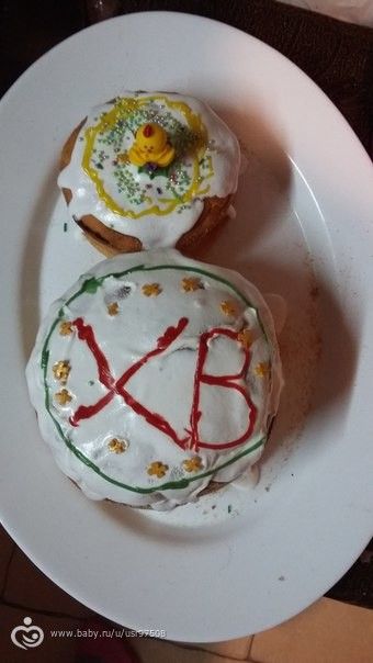 совместное творчество)))