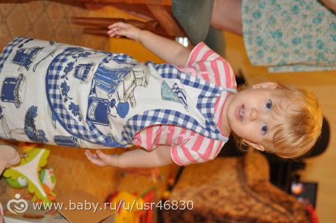 Белгород! Переезд. Стоматогия детская, подскажите ? Наши новости :) и фото