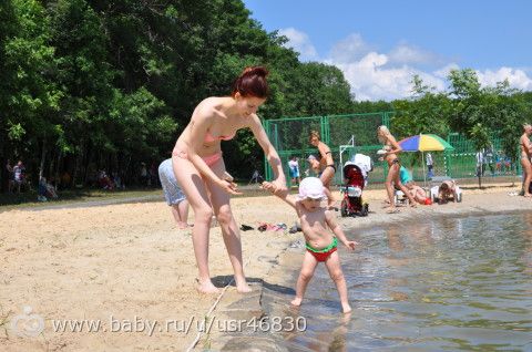 Белгород! Переезд. Стоматогия детская, подскажите ? Наши новости :) и фото