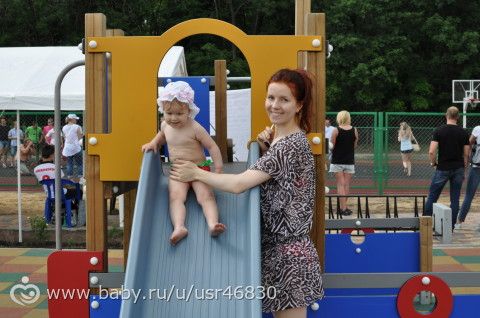 Белгород! Переезд. Стоматогия детская, подскажите ? Наши новости :) и фото