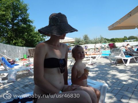 Обьемы тела во вторую Б. (2)