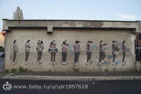 Мы вместе уже целый месяц!!!!!!!!