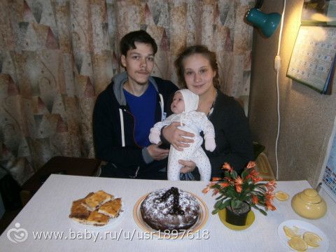 Мы вместе уже целый месяц!!!!!!!!