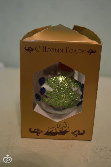Фабрика елочных игрушек &amp;quot;Иней&amp;quot;, 28 октября, 3 часть.
